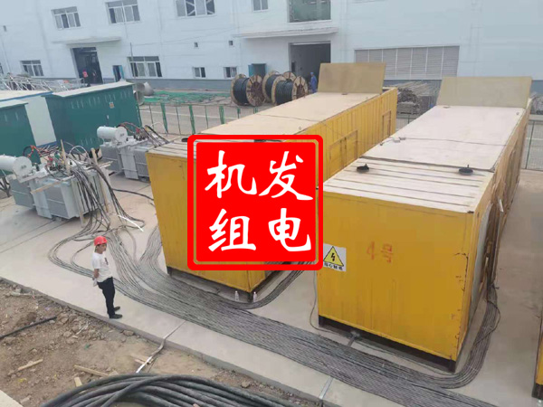 卫滨发电机租赁必备常识