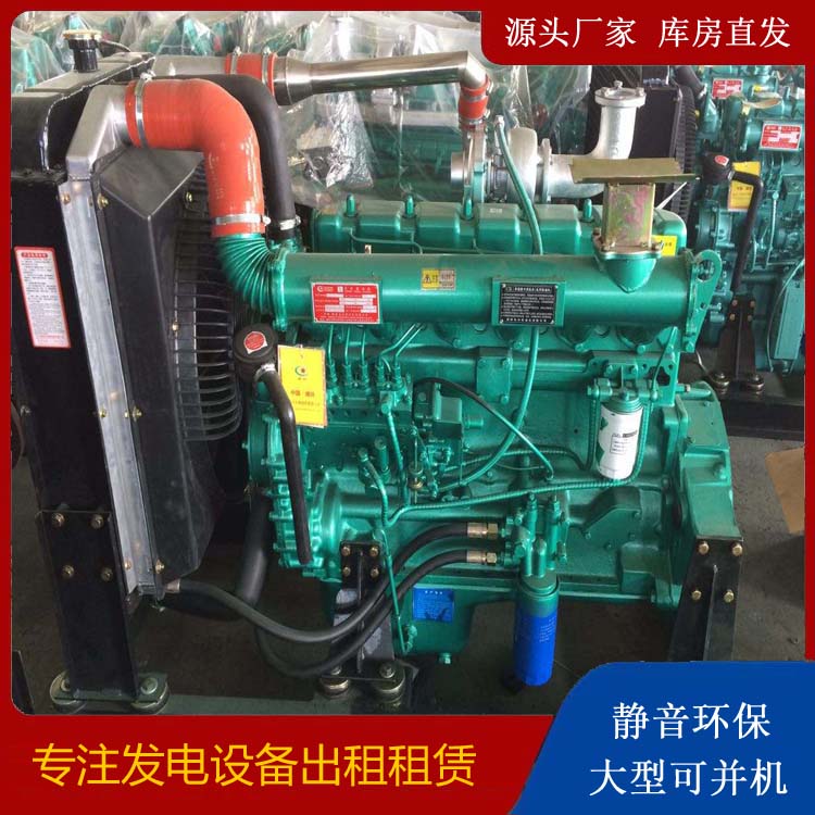 卫滨租赁发电机