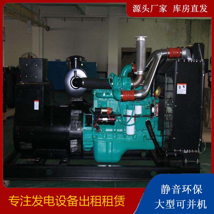 卫滨发电机出租