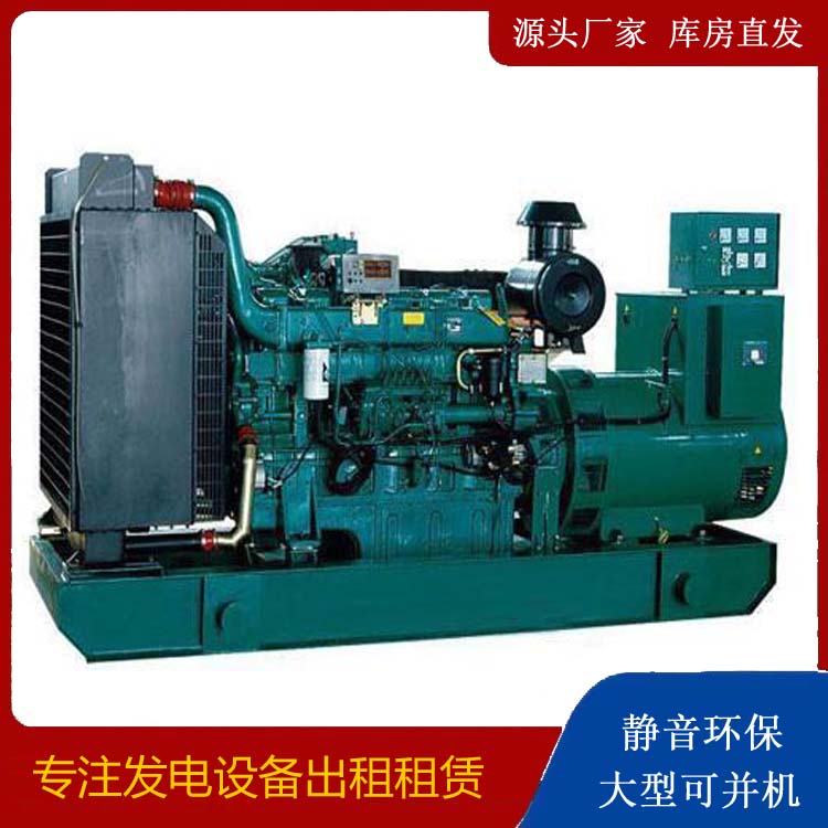 卫滨租赁发电机 提醒您柴油发电机组采购常见的八大误区