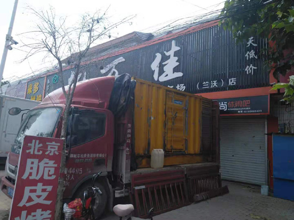 卫滨发电机出租-柴油发电机组散热器如何检查与维护