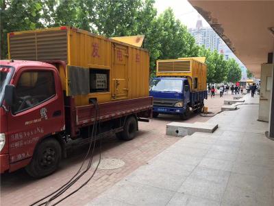 卫滨是否需要给柴油发电机安装保护装置