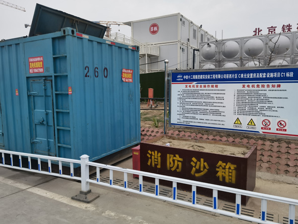 卫滨发电机租赁-电缆长度过长会对 100KW 发电机造成哪些影响？